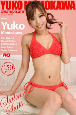 [RQ-STAR] NO.00545 Yuko Momokawa 桃川祐子 Swim Suits 寫真集