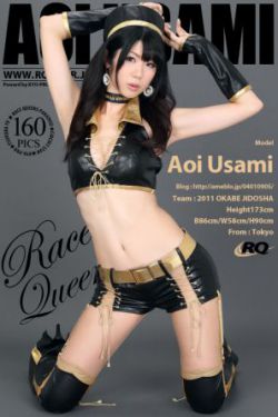 [RQ-STAR] NO.00620 Aoi Usami 宇佐美あおい Race Queen 寫真集